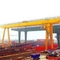 Stable Box Type Double Cantilever Electric Gantry Crane ฝีมือดี 36T