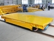 Anti high temp 30 Tons Rail ไฟฟ้า Transfer Cart สำหรับการผลิตเครื่องจักร